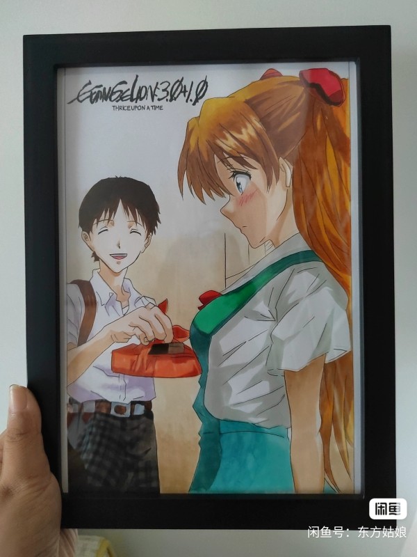 Oriental's Japanese anime girls Hot Sexy Hand drawing with marker Vol I