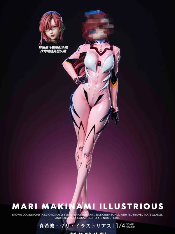FA Studio EVA Mari Makinami Illustrious Hot Sexy 1/4 Statue