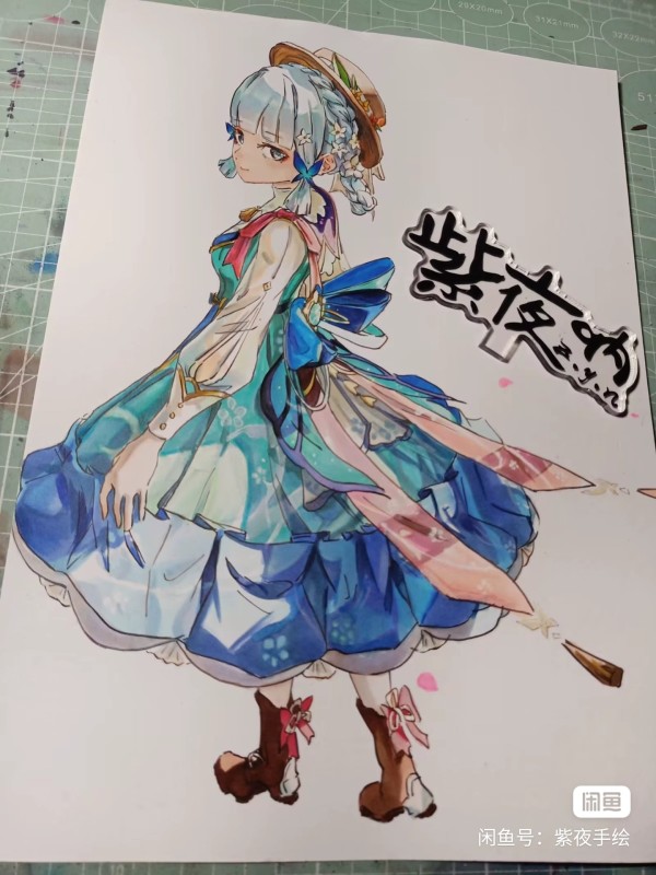 ZiYe's Japanese anime girl Hot Sexy Hand drawing with marker