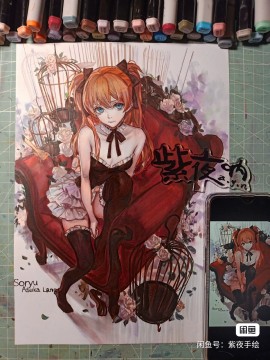 ZiYe's Japanese anime girl Hot Sexy Hand drawing with marker