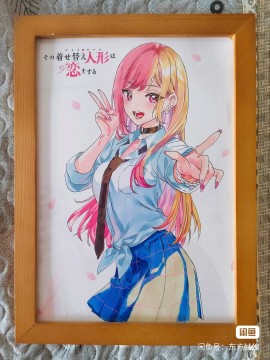 Oriental's Japanese anime girls Hot Sexy Hand drawing with marker Vol I