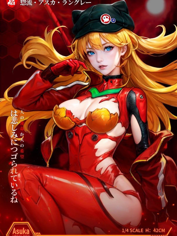 CHIYAN STUDIO EVA Asuka Langley Soryu Hot Sexy 1/4 Statue