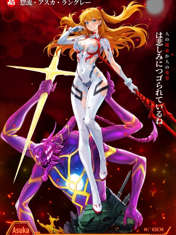 CHIYAN STUDIO EVA Asuka Langley Soryu Hot Sexy 1/4 Statue