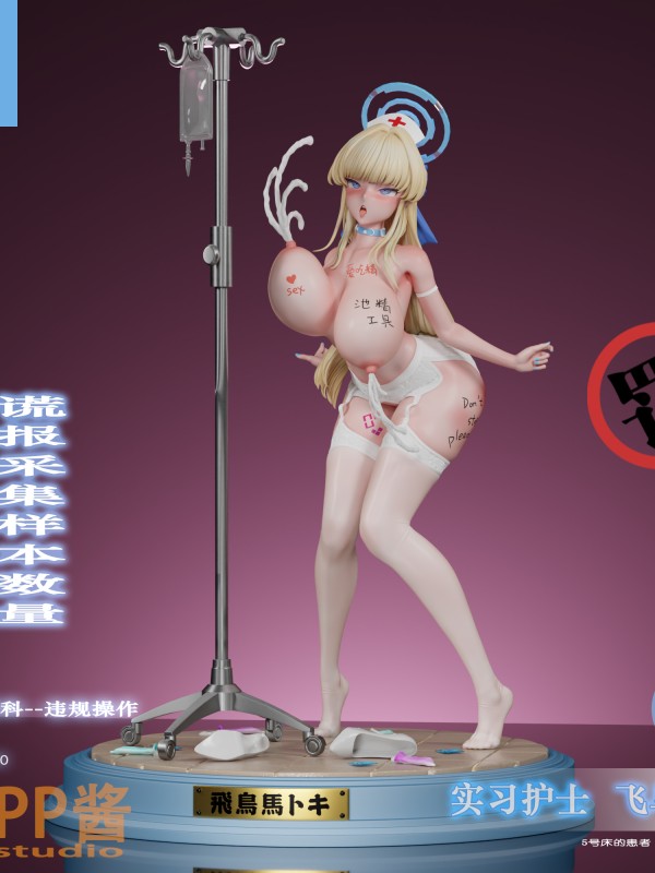 PP Chan Studio Blue Archive Asuma Toki Hot Sexy 1/6 Statue