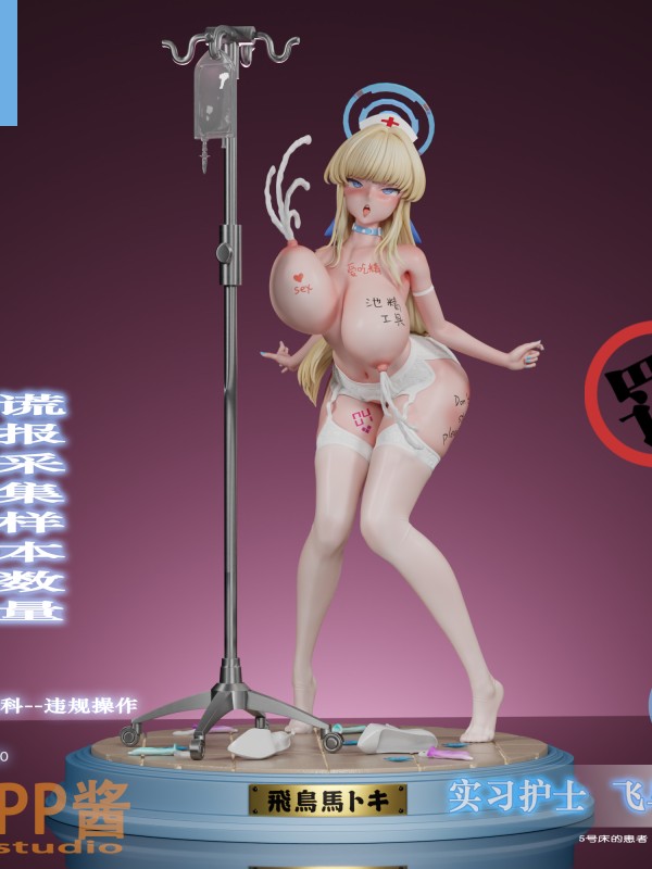 PP Chan Studio Blue Archive Asuma Toki Hot Sexy 1/6 Statue