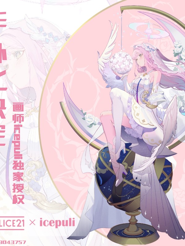 Alice21 Studio Pure White Vow Series Stellar Vow Mika Hot Sexy 1/6 Statue