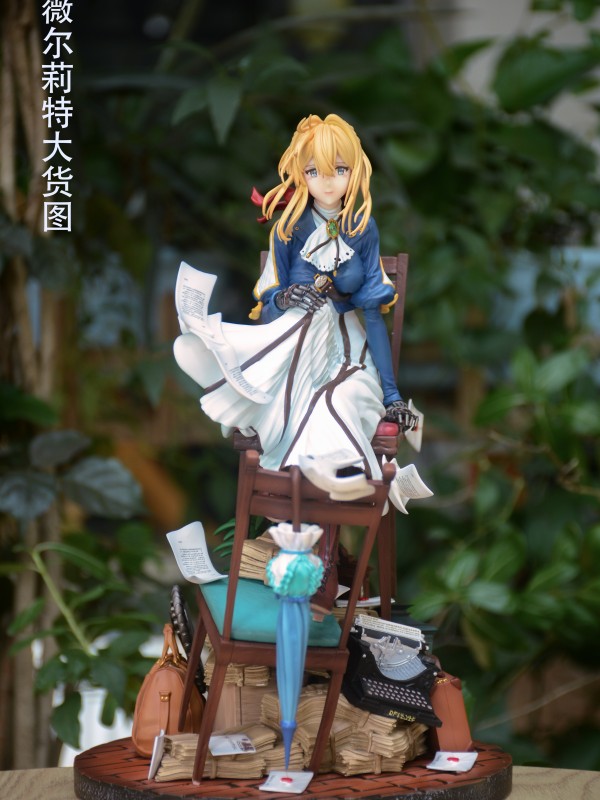 Prism Studio Violet Evergarden 1/7 Hot Sexy Statue Original Brand New Unopened
