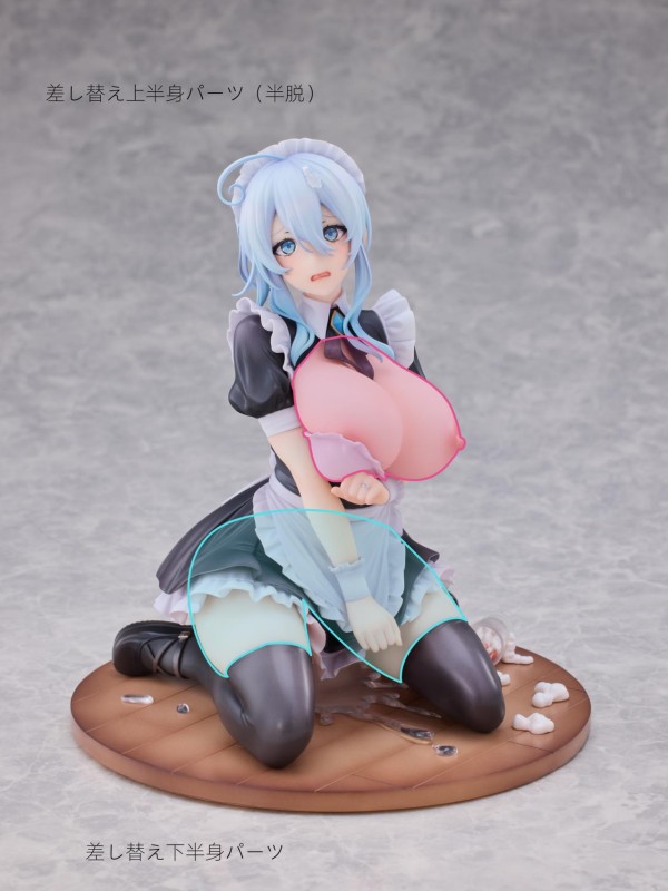 PingkMango The Shy Snow Woman and the Cursed Ring Yuki Onna Yukino Maid Hot Sexy 1/6 Statue EX Ver.