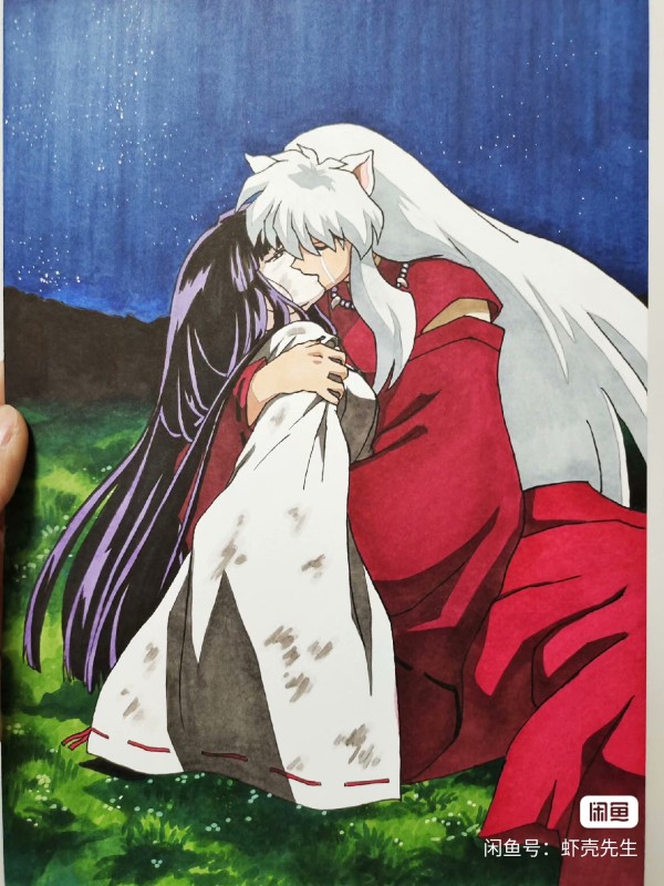 XiaKe's Inuyasha kiss Kikyo goodbye Hand drawing with marker