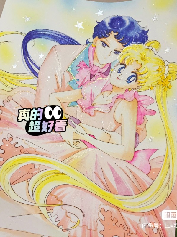 LuvDream's SAILOR MOON Tsukino Usagi Hot Sexy Watercolor Painting