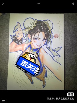 3rdFairy's Street Fighter Chun-Li Hot Sexy Hand drawing with marker