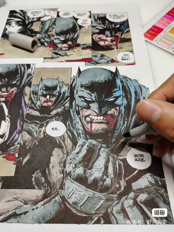 XiaKe's DC Batman Bruce Wayne David Fincher Storyboard Replicate Hand drawing with marker