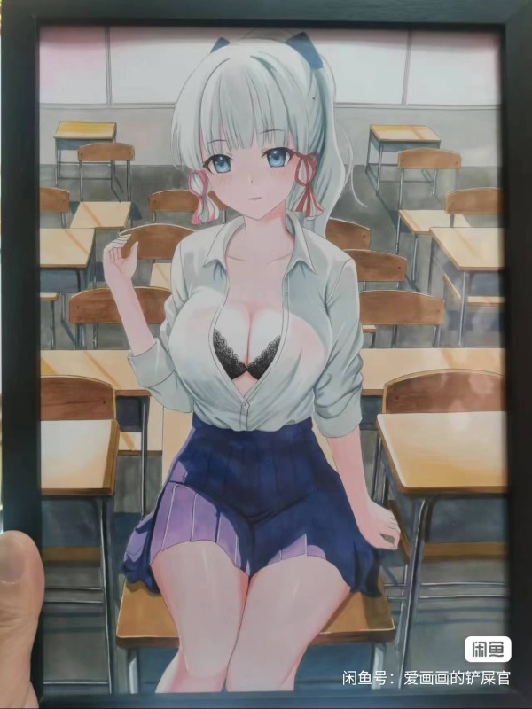 CSG's Japanese anime Hot Sexy girls Hand drawing Vol. I