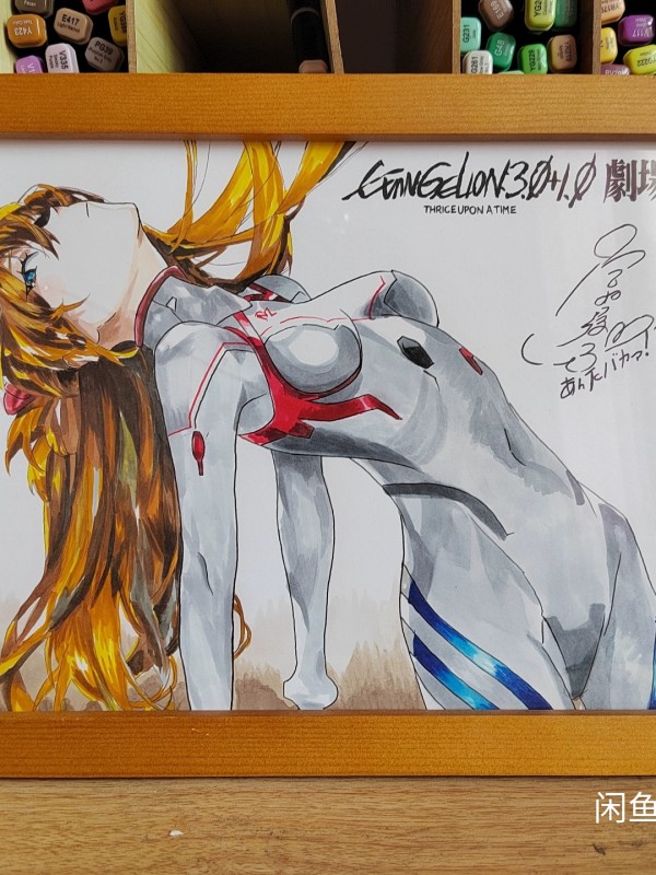 Oriental's Japanese anime girls Hot Sexy Hand drawing with marker Vol II