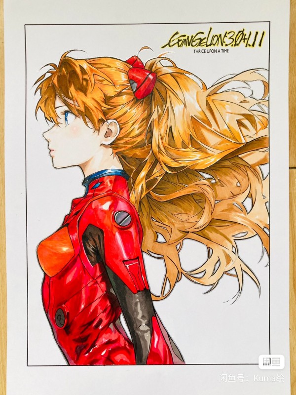 Kuma's EVA Asuka Langley Soryu Hot Sexy Hand drawing with marker
