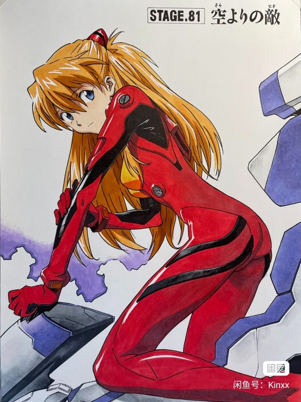 Kinxx's EVA Asuka Langley Soryu Hot Sexy Hand drawing with marker