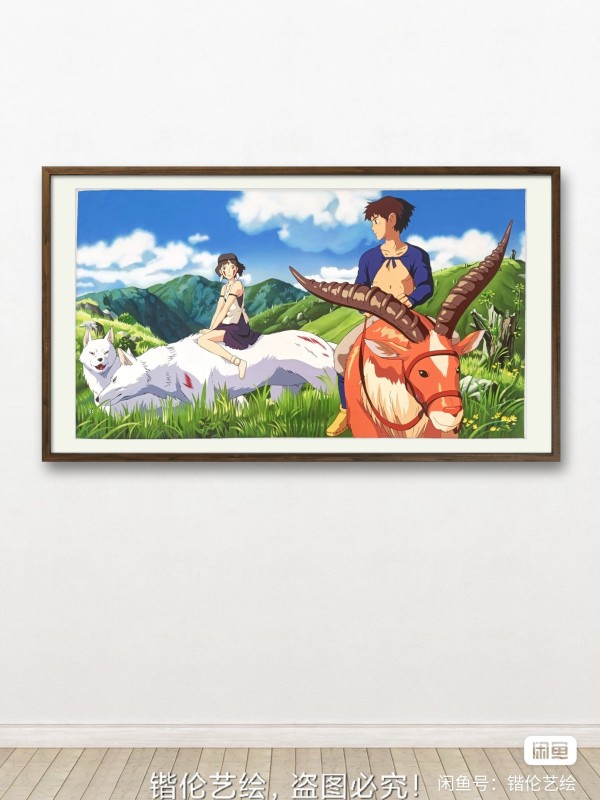 KaiLun's Miyazaki Hayao Princess Mononoke Hime Hand drawing with Acrylic Paint