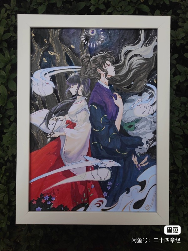 24's Inuyasha Kikyo and Naraku Hand drawing with marker