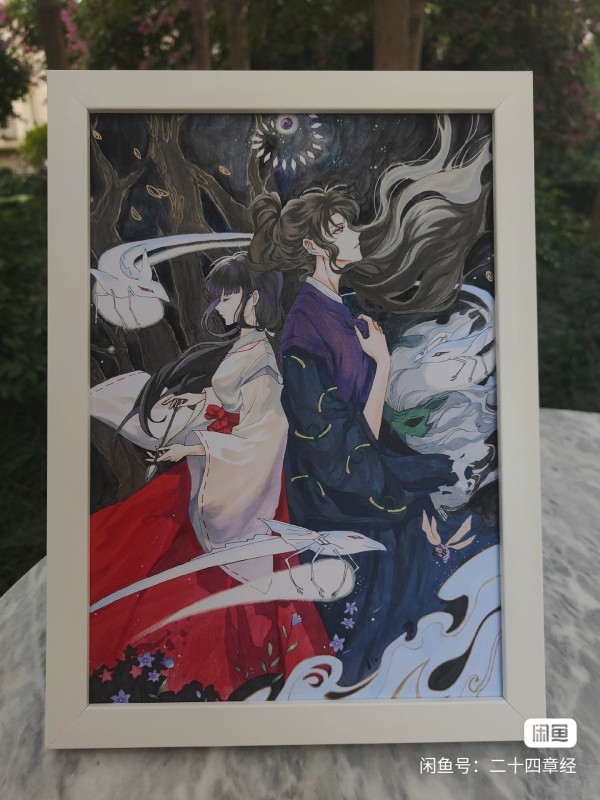 24's Inuyasha Kikyo and Naraku Hand drawing with marker
