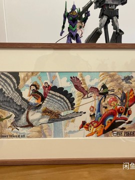 Manbo's ONE PIECE HUGE Family Portrait Hand drawing with marker