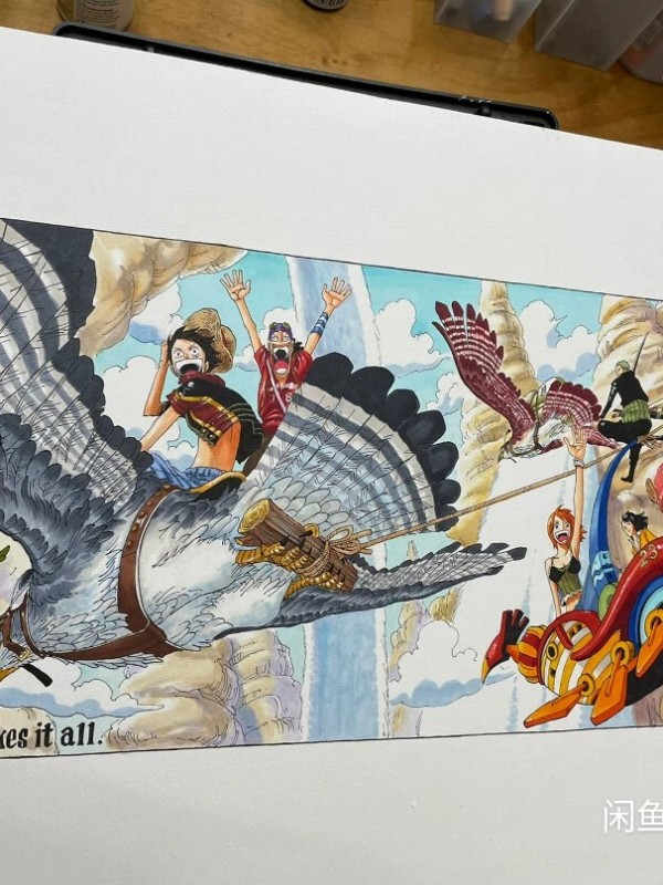 Manbo's ONE PIECE HUGE Family Portrait Hand drawing with marker