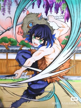 FanFan's Demon Slayer Hashibira Inosuke Hand drawing with marker