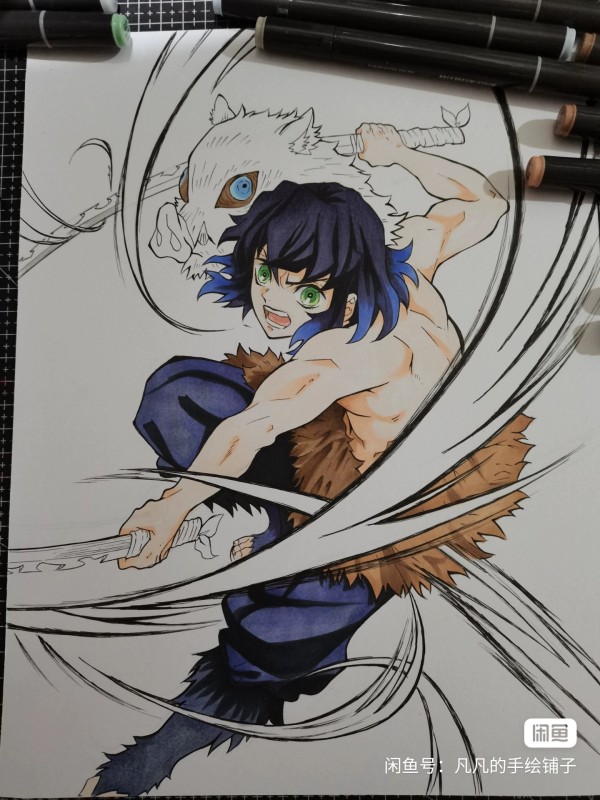 FanFan's Demon Slayer Hashibira Inosuke Hand drawing with marker