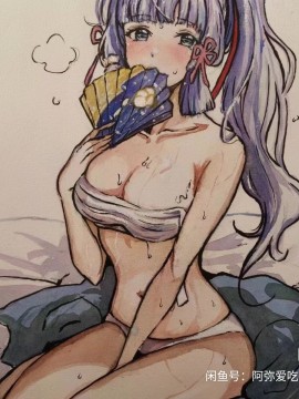 Ami's Hot Sexy girls Colored Pencil drawing