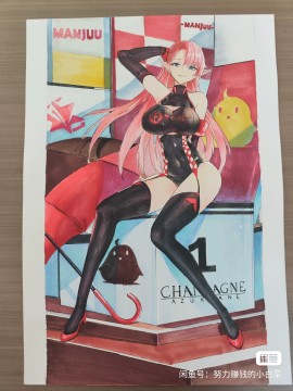 BaiCai's Azur Lane HMS Duke of York Hot Sexy hand drawing with marker