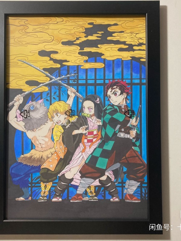 JYUMONJI's Demon Slayer Family Portrait Hand drawing with marker