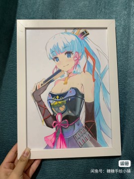 Suger's Genshin Impact Kamisato Ayaka Hot Sexy Hand drawing with marker