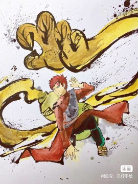 Beining's NARUTO Sabaku no Gaara Chinese painting