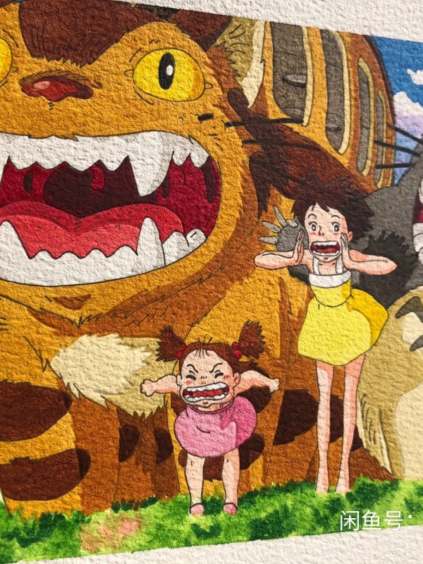 Little's MY NEIGHBOUR TOTORO Watercolor Painting