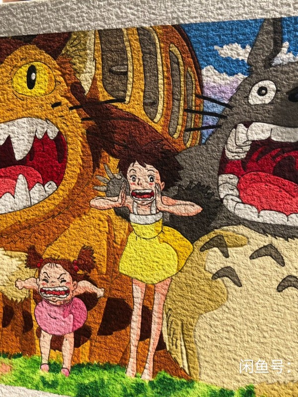 Little's MY NEIGHBOUR TOTORO Watercolor Painting