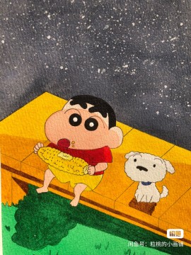 Little's Crayon Shin-chan Watercolor Painting