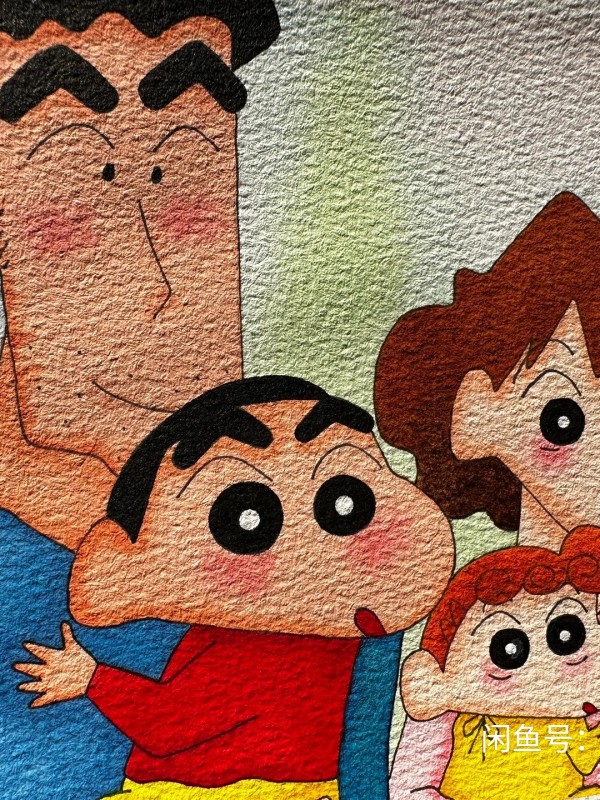 Little's Crayon Shin-chan Family Portrait Watercolor Painting