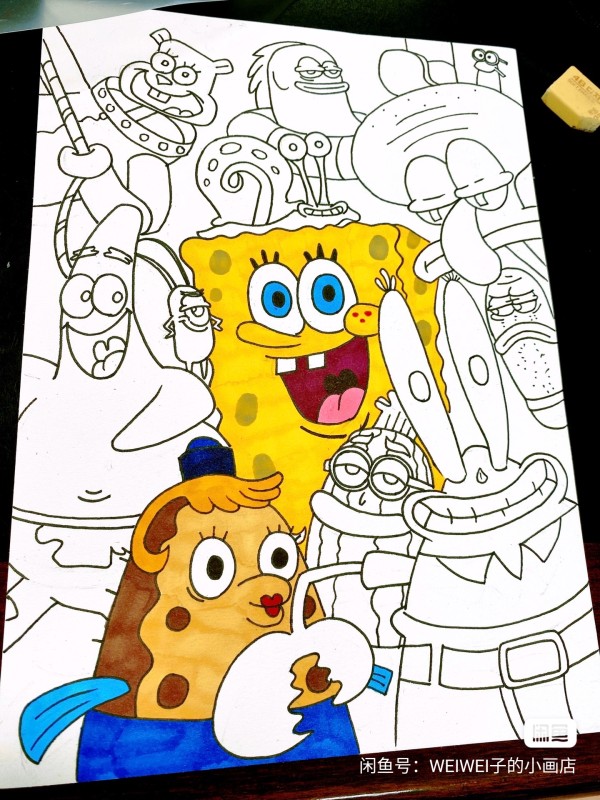 WEIWEI's SpongeBob SquarePants Family Portrait Hand drawing with marker