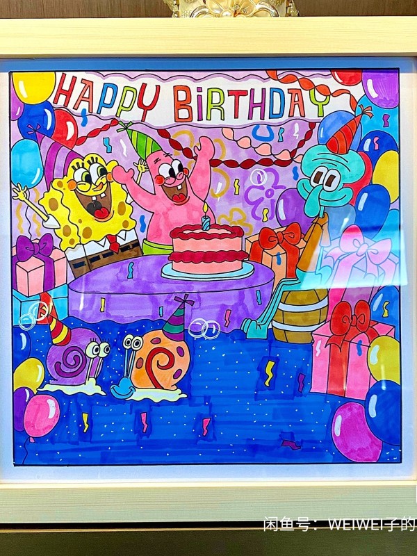 WEIWEI's SpongeBob SquarePants Happy Birthday Hand drawing with marker