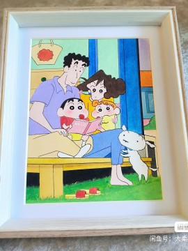 Rourou's Crayon Shin-chan Family Portrait Watercolor Painting