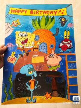 Rourou's SpongeBob SquarePants Happy Birthday Hand drawing with marker