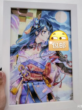 Hunzhuo's Genshin Impact Raiden Shogun Hot Sexy Hand drawing with marker
