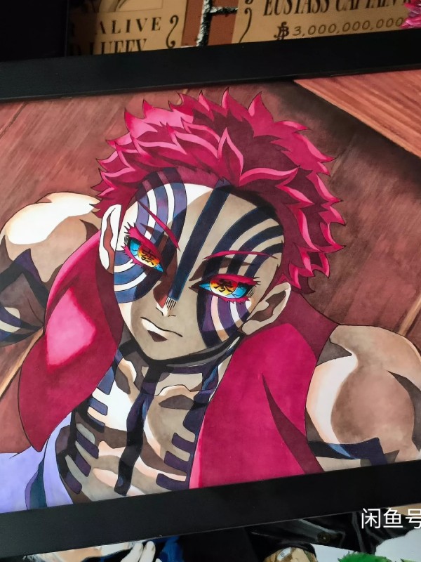 Chengliang's Demon Slayer Akaza Hand drawing with marker