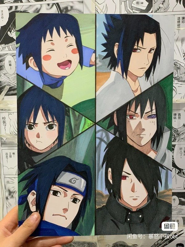 Obt's NARUTO Family Portrait Hand drawing with marker