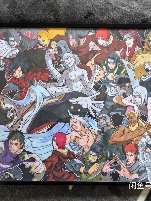 Xiao's NARUTO Huge Family Portrait Hand drawing with marker