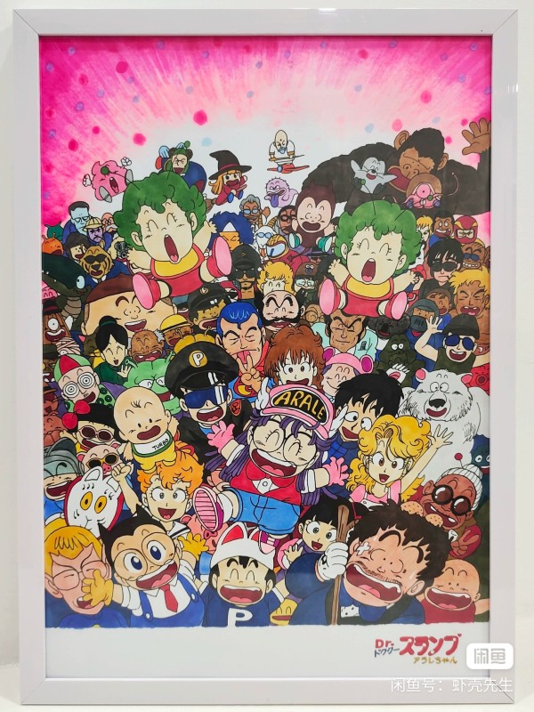 XiaKe's ARALE Family Portrait Hand drawing with marker