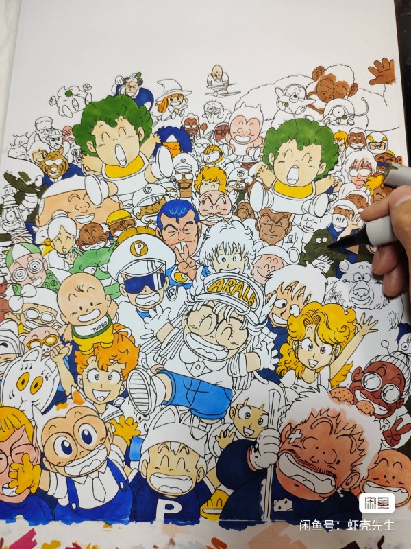 XiaKe's ARALE Family Portrait Hand drawing with marker