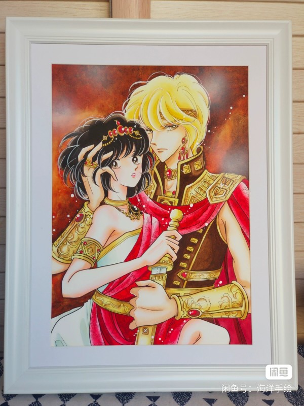Ocean's Anatolia Story Watercolor Painting