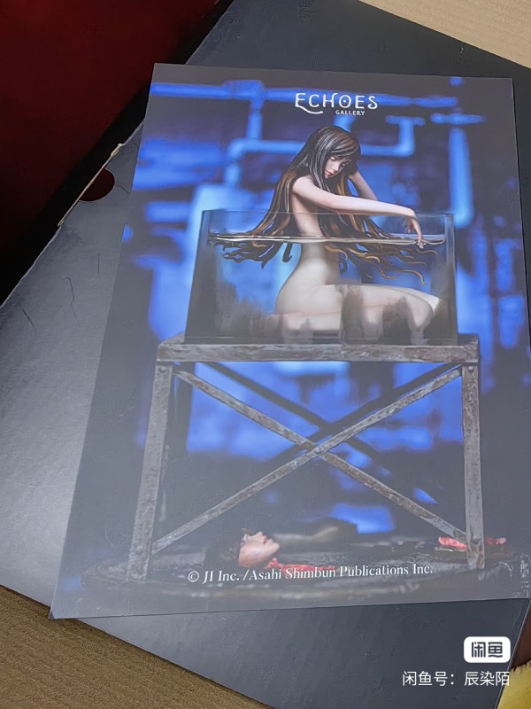 Echoes Gallery Kawakami Tomie Hospital Basement Hot Sexy 1/6 Statue