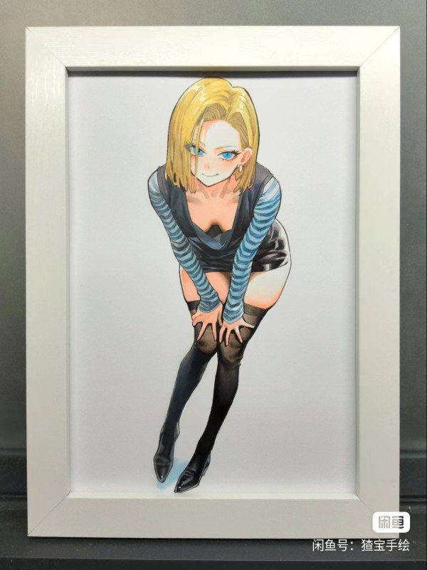 Chabao's Dragon Ball Android 18 Hot Sexy Hand drawing with marker