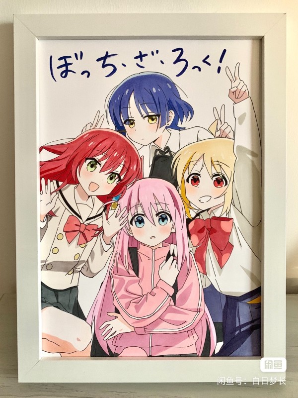 Daydream's Bocchi The Rock! Hot Sexy Hand drawing with marker